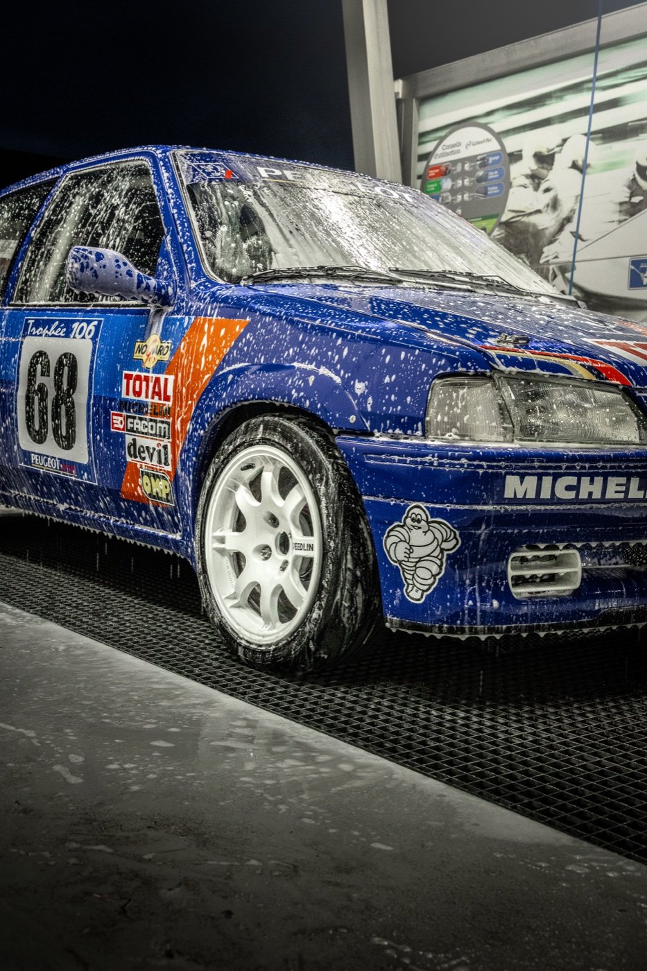205 rally — photo 7